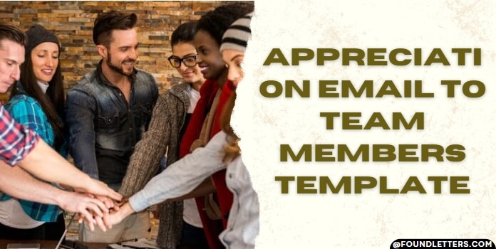 Appreciation Email to Team Members Template